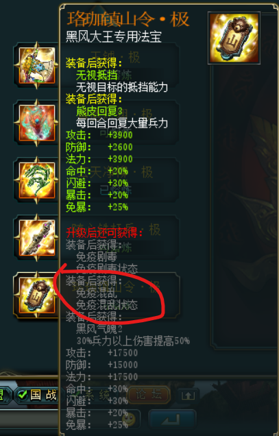 屏幕截图 2025-04-06 210519.png