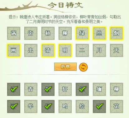 无标题.png