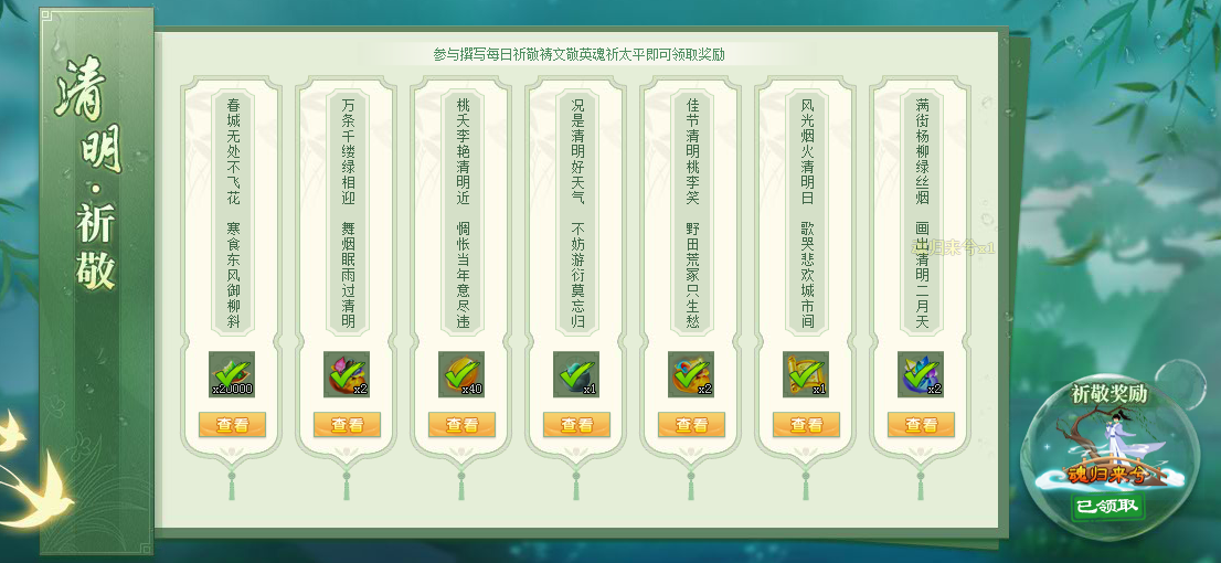 捕获222.PNG