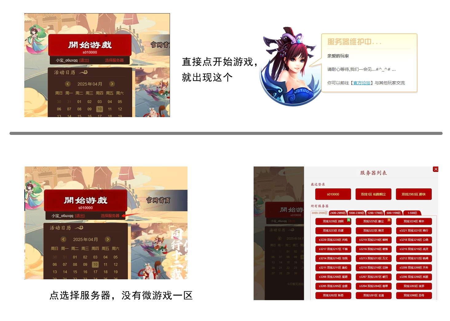 未标题-1.jpg