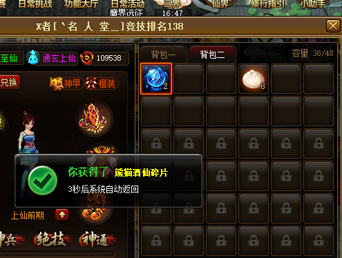 1111111111111111.png