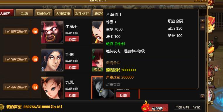 360截图20250418081632**.jpg