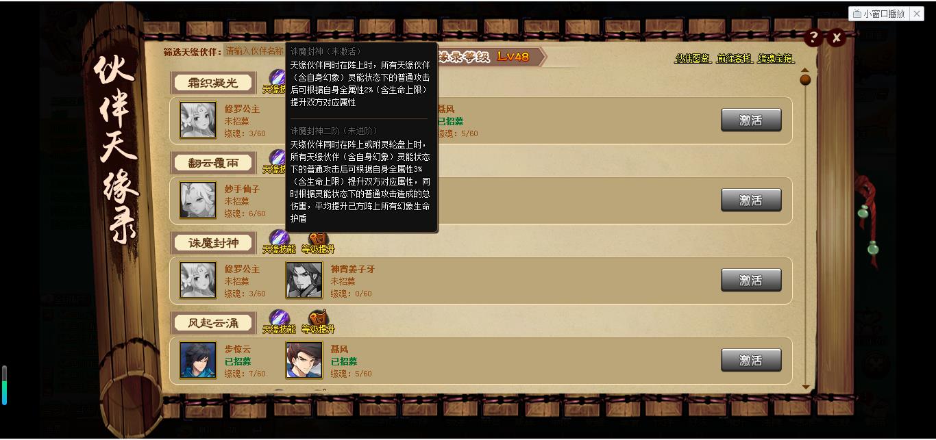 360截图-6328976.jpg