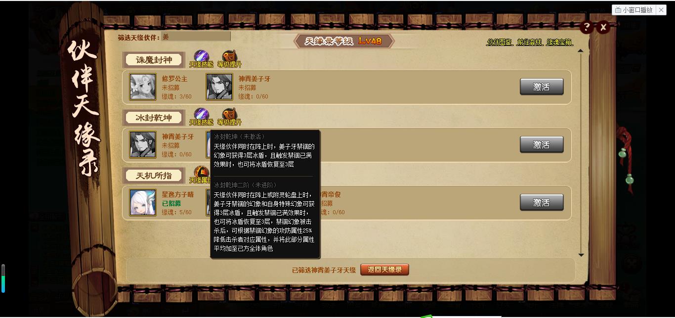 360截图-6405728.jpg