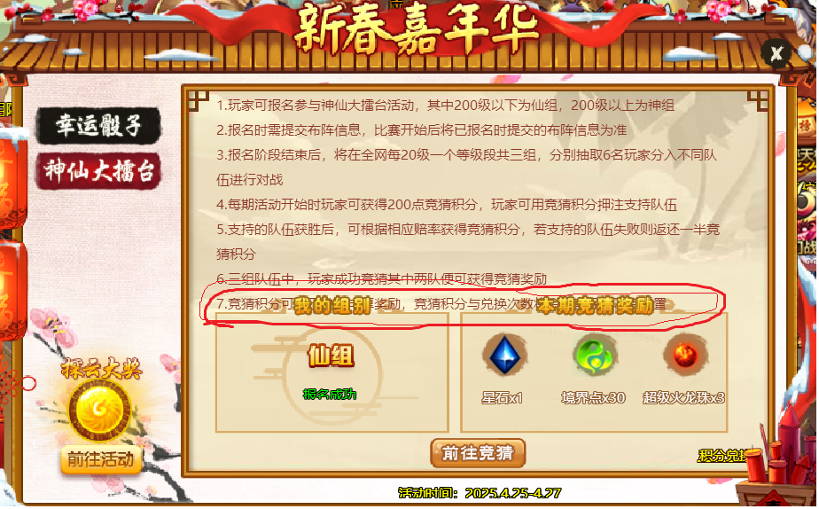 无标题.png