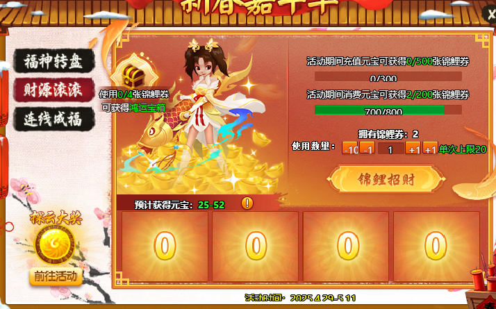 无标题.png