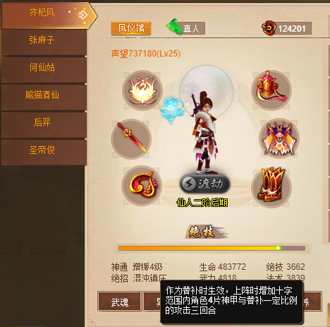 1746331555461.jpg