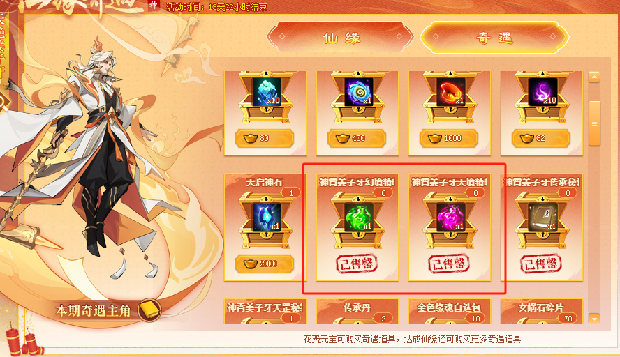 **图片_20250507015259.png