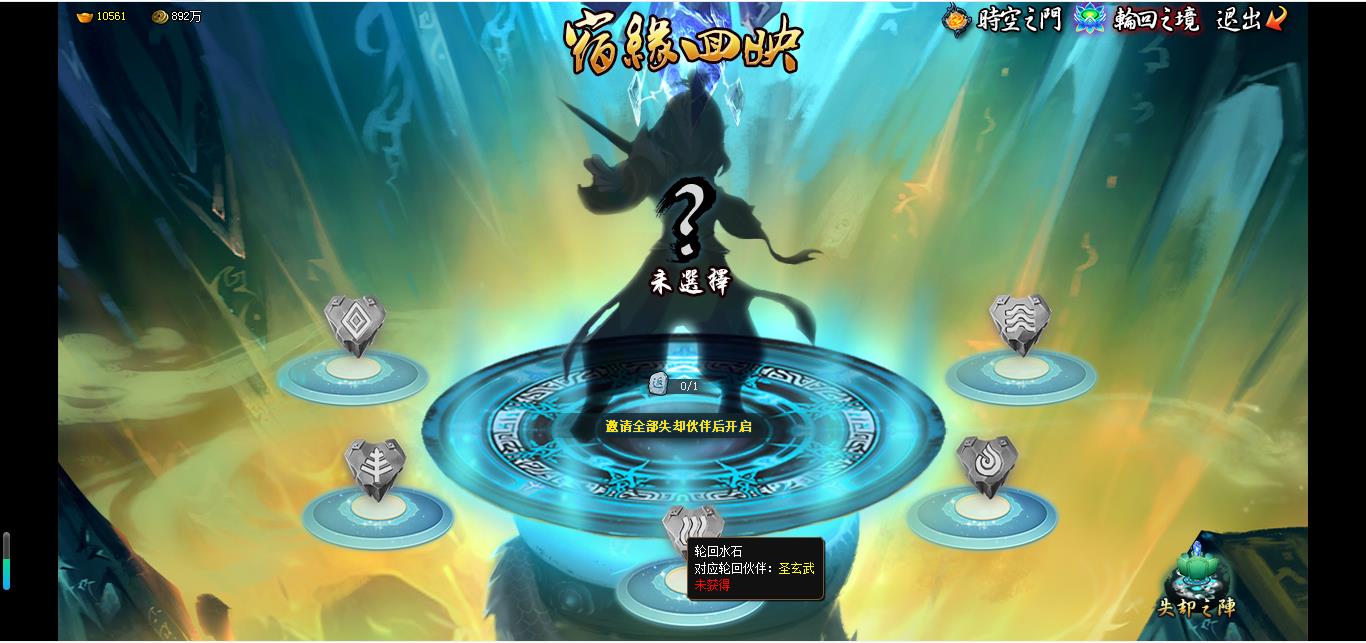360截图-19500140.jpg