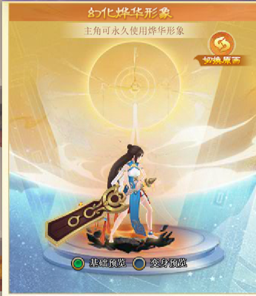 QQ_1746983711340.png