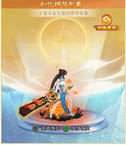 QQ_1746983723089.png