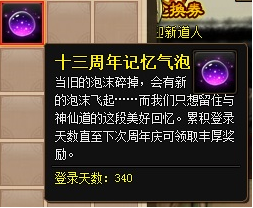 222.png
