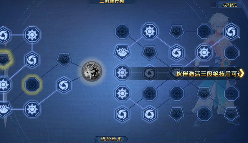 QQ图片20250514223121.png