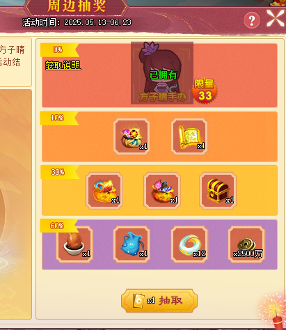 QQ_.png