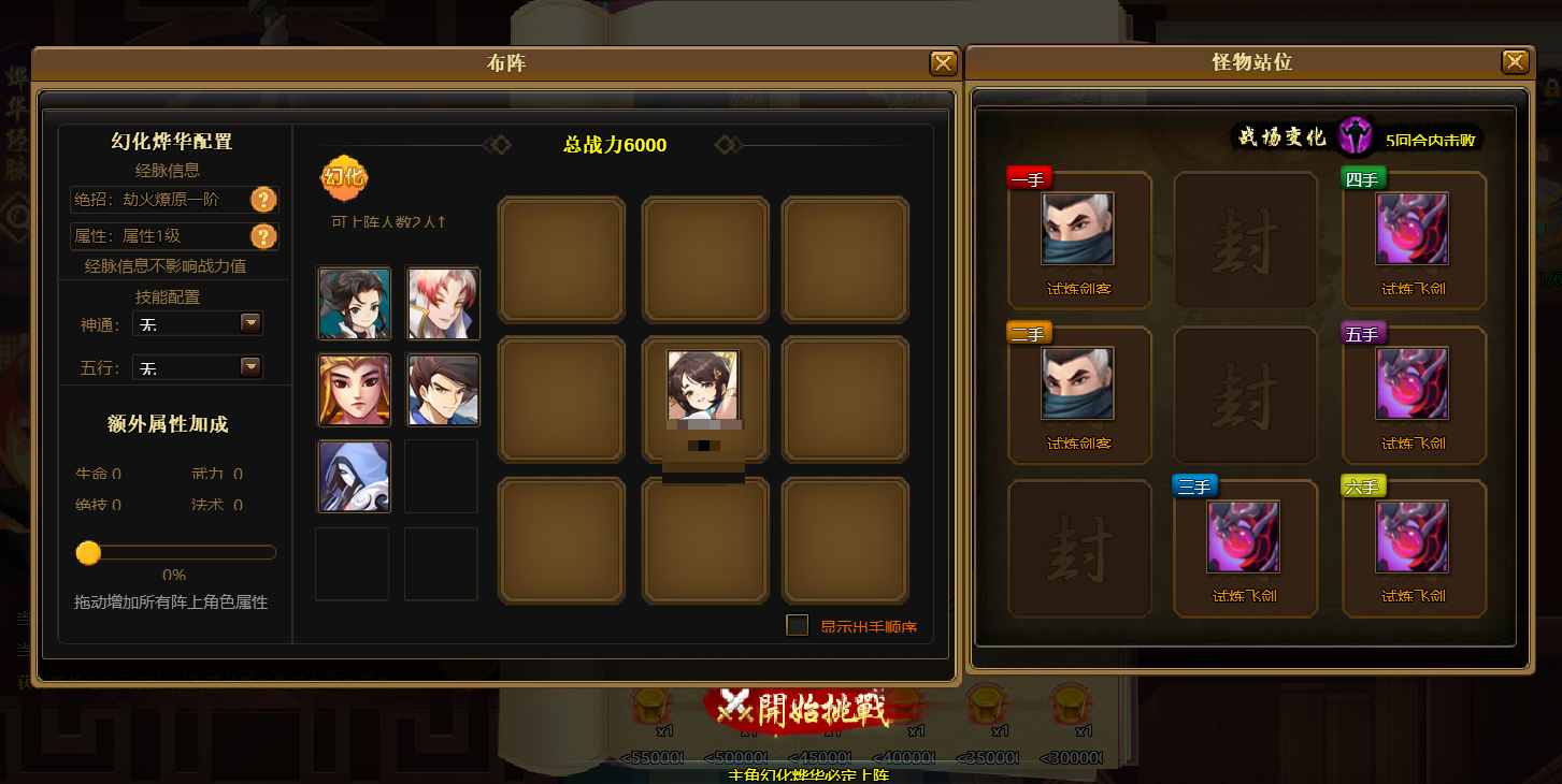 10.png