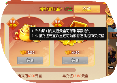 捕获11.PNG