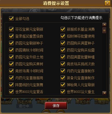 批注 2025-05-18 111628.jpg