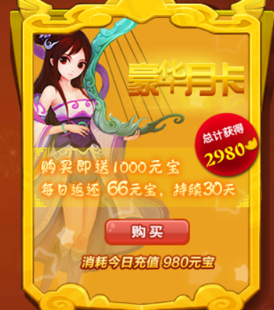 QQ截图20250518113454.png