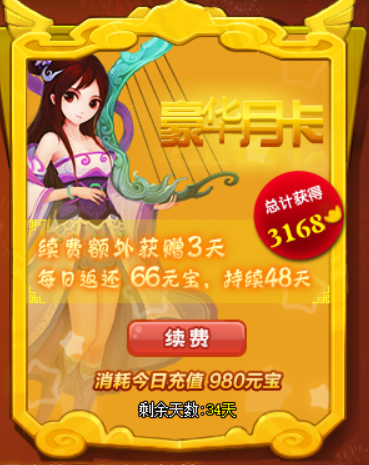 QQ截图20250518113506.png