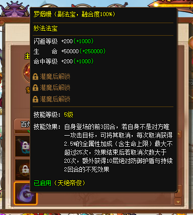 QQ图片20250519095818.png