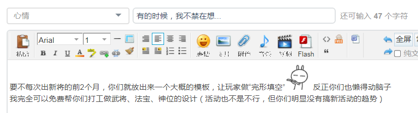 图像_2025-05-19_153335924.png
