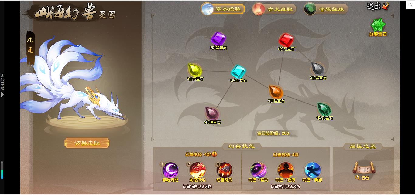 360截图-24749839.jpg