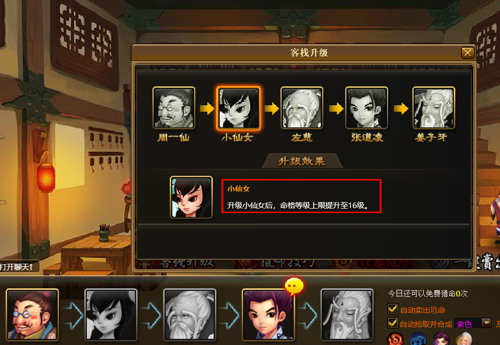 2.png