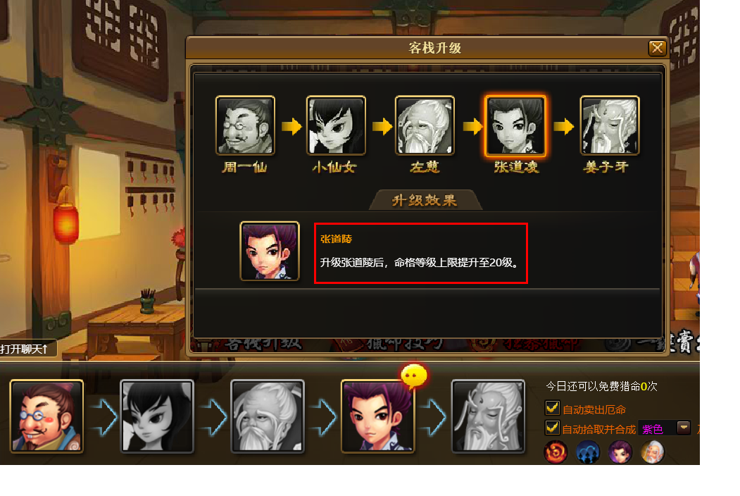4.png