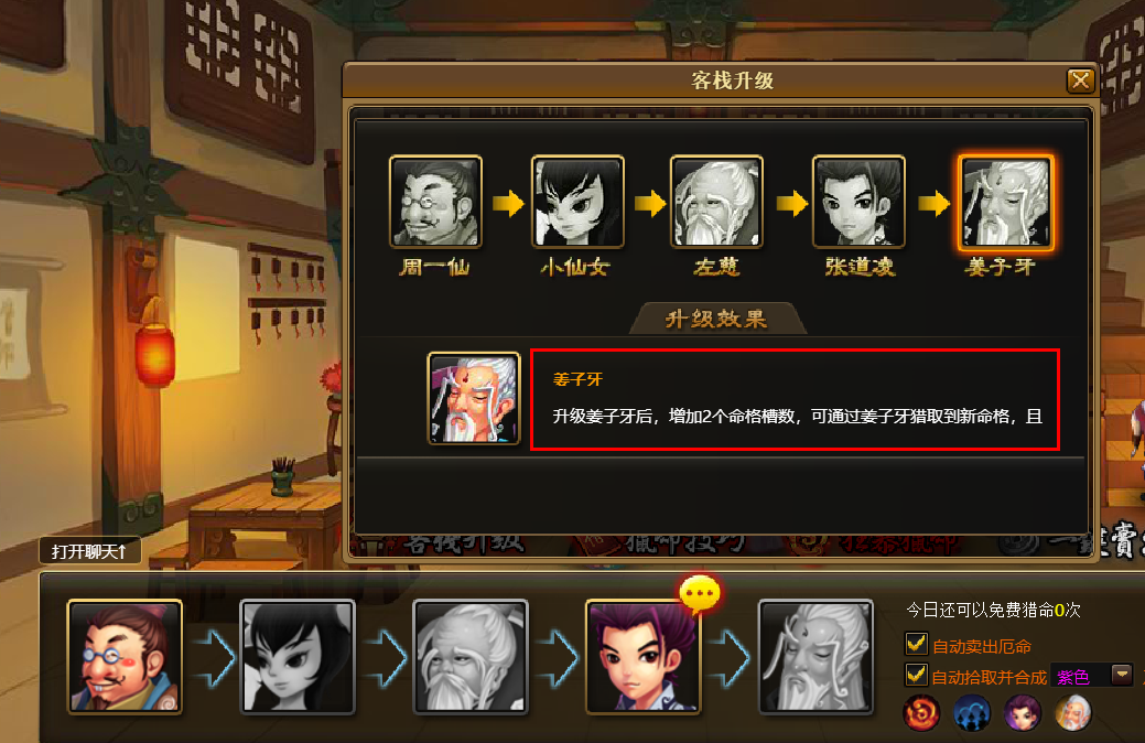 5.png