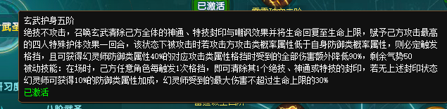 QQ20250519-203837.png