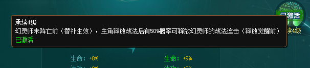 QQ20250519-204000.png