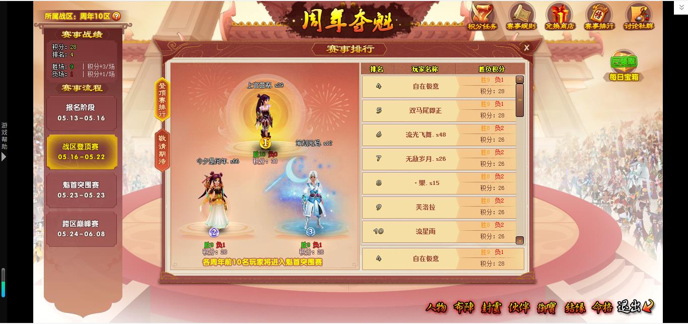 360截图-7833605.jpg