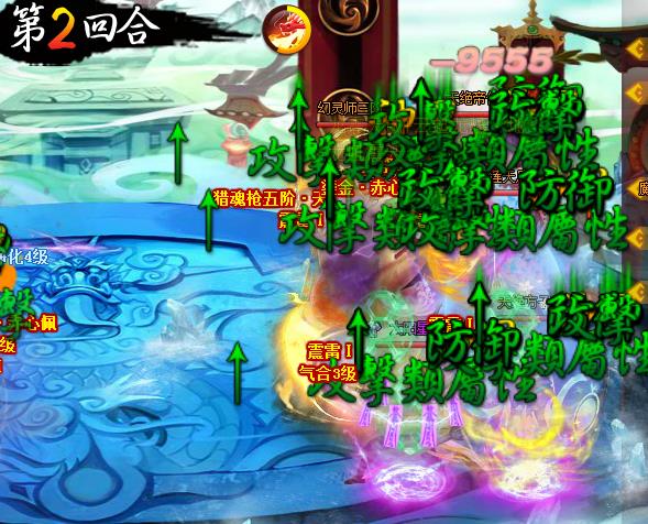 是我瞎了么？