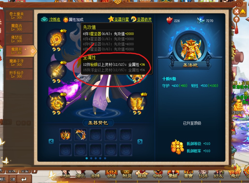 屏幕截图 2025-05-28 105955.jpg