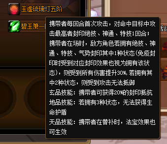 24FCC8464933CBAD13AF770325643984.png