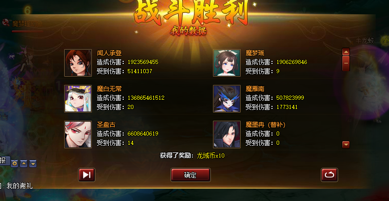CDB5A58**16FDAB82245D8C576F28D5.png