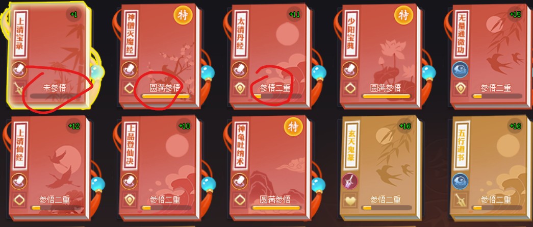 屏幕截图 2025-06-03 091723.jpg