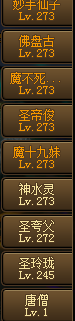 7777.png