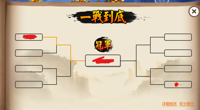 QQ图片20250606232914.png