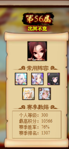0db6c7afa88fe0307ea421e533234f02.png