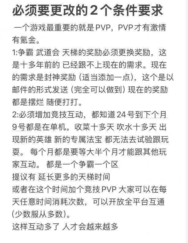 QQ图片20250814082613.jpg