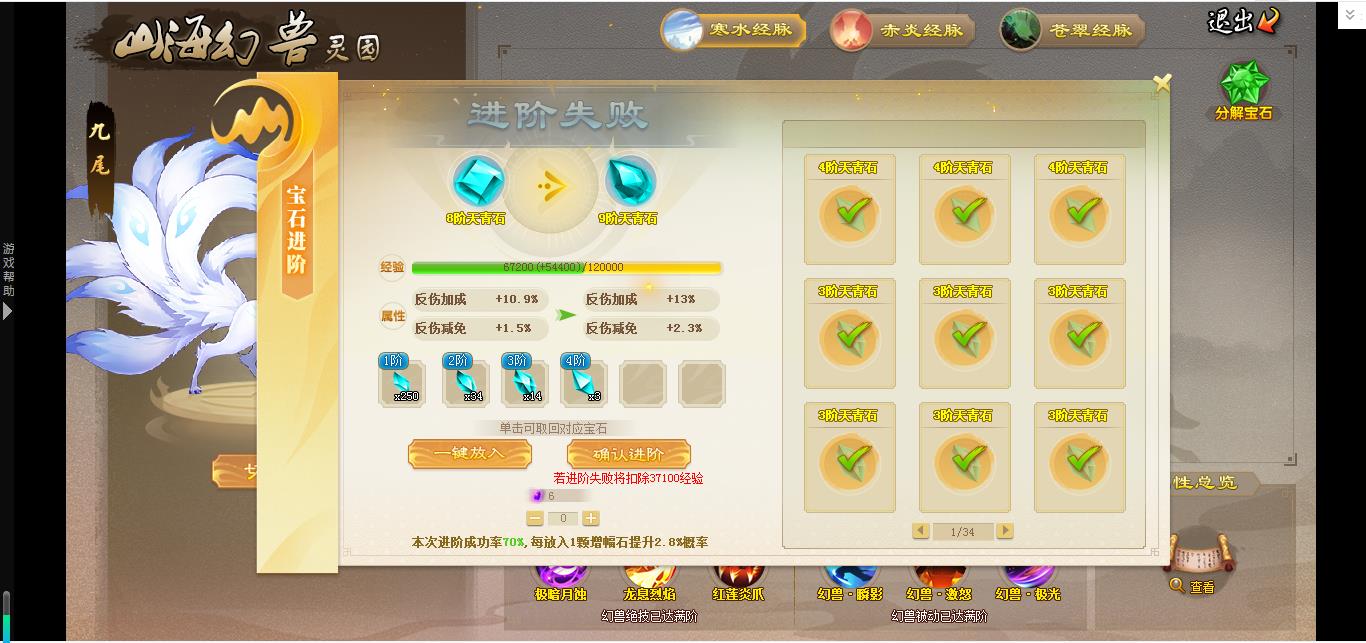 360截图-4775065.jpg