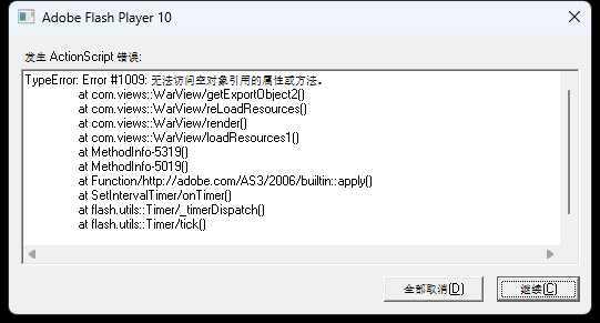 BDCB1FEBE22EBD077D9F288ABD66D58A.png
