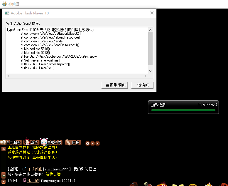 无标题.png