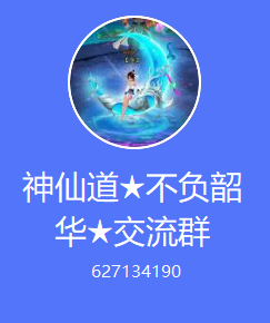 V(~[}95W`R6KD_81NKNF([U.png