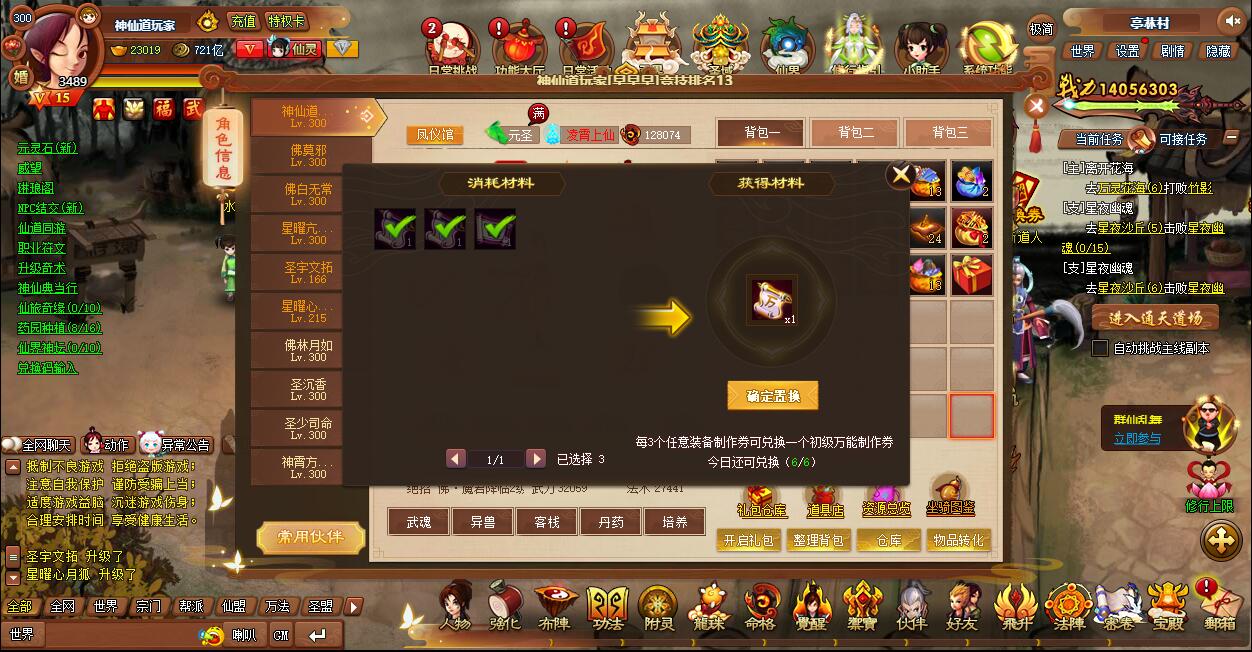 QQ图片20250925163145.jpg QQ图片20250925163145.jpg
