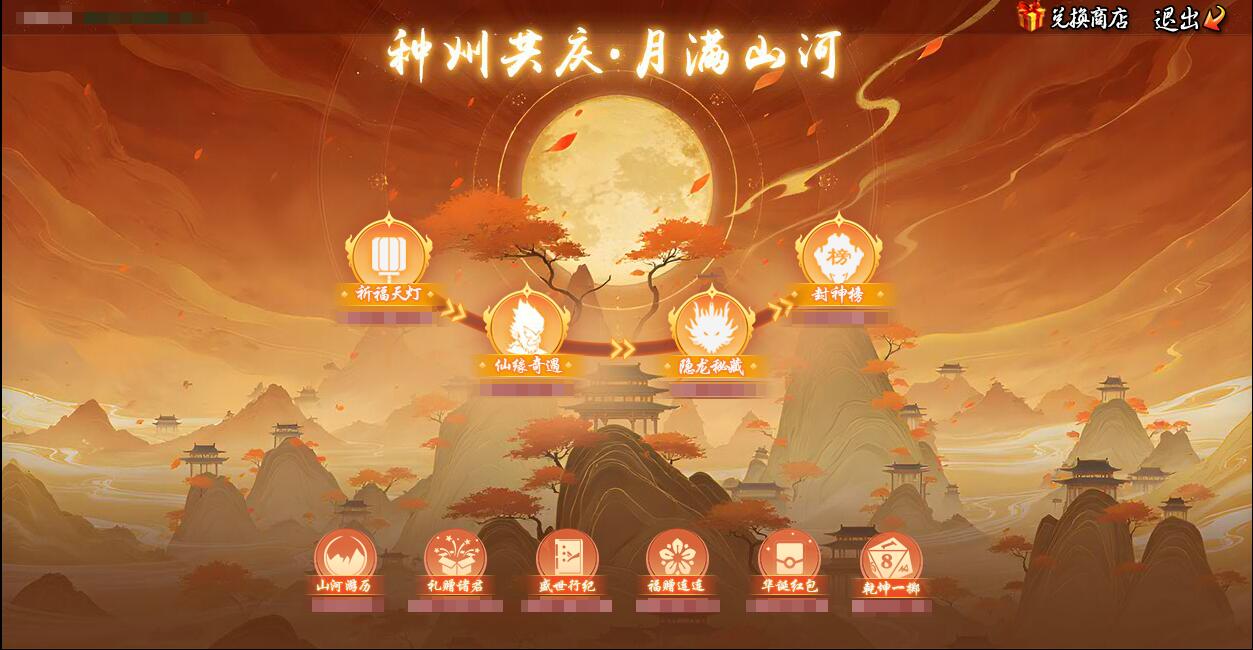 QQ图片20250925162956.jpg QQ图片20250925162956.jpg