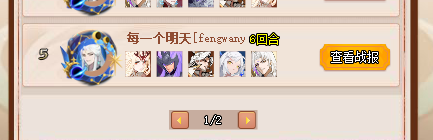 屏幕截图 2025-12-14 170603.png