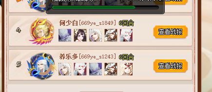 屏幕截图 2025-12-15 115158.png