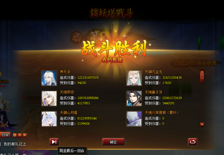 屏幕截图 2025-12-15 115227.png